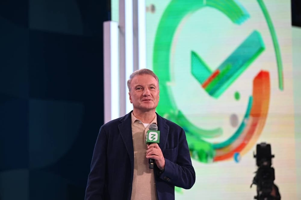 🌿 Греф: искусственный интеллект становится «серебрянной пулей» для решения вопросов повестки ESG