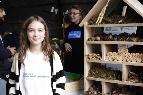 🌿 В эти выходные на Хлебозаводе № 9 в Москве проходит Eco Friendly Fest