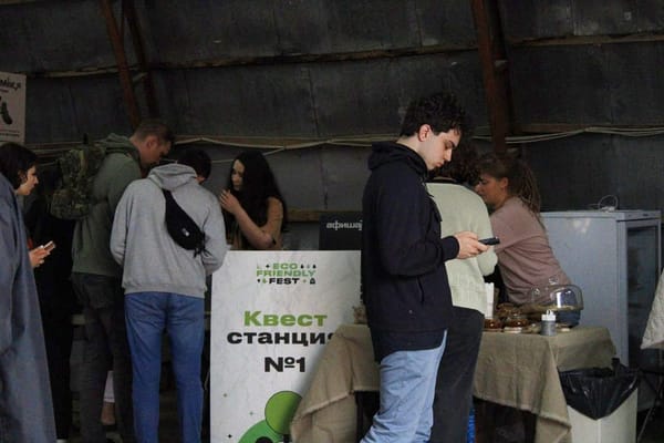 🌿 В эти выходные на Хлебозаводе № 9 в Москве проходит Eco Friendly Fest