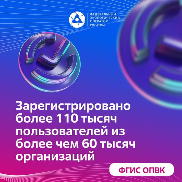Отходы I и II классов – к которым относятся в том числе привычные всем батарейки, ртутные…