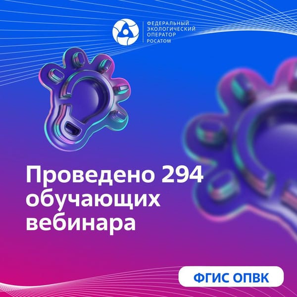 Отходы I и II классов – к которым относятся в том числе привычные всем батарейки, ртутные…