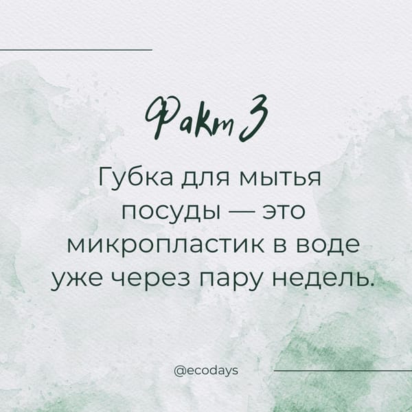 Не открывайте, пока не пройдёте викторину ниже.