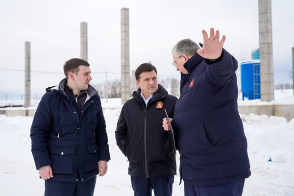 До 2028 года в Подмосковье модернизируют порядка 80 очистных сооружений, около 100 КНС…