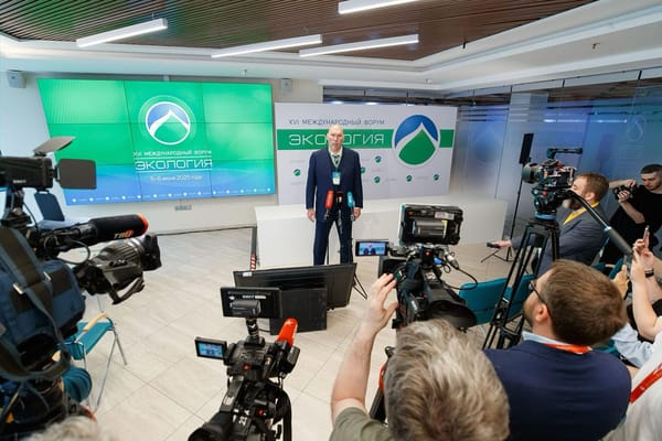✅Опубликована деловая программа XVII Международного форума «Экология» — 26 сессий…