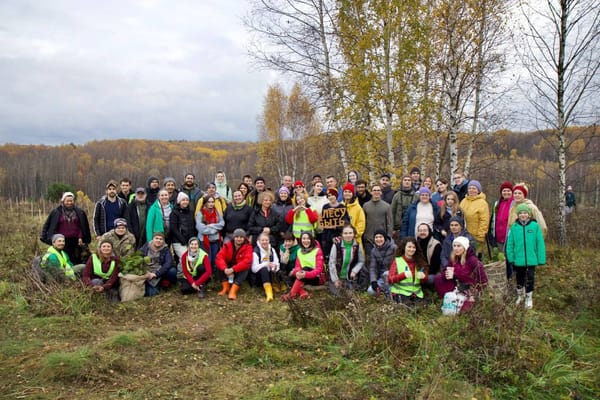 🌳 17 октября в нацпарке «Угра» пройдут волонтёрские посадки леса