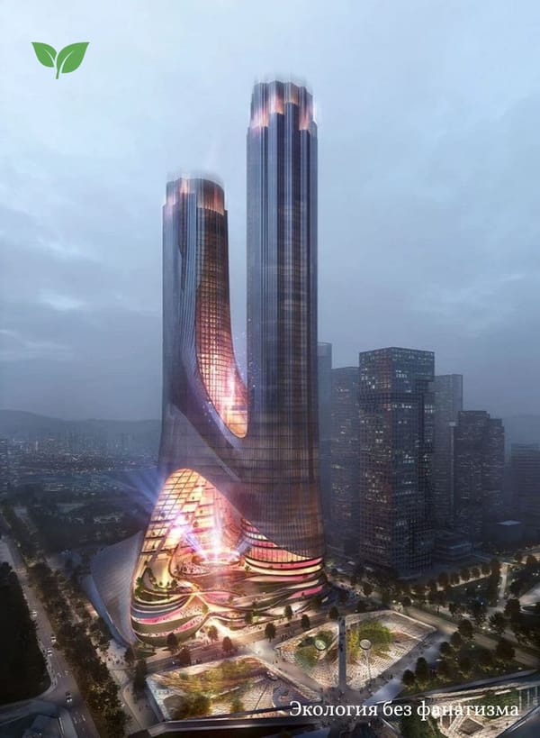 🏙 «Многомерный вертикальный город» появится в Китае