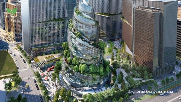 🏢 Amazon обнародовала планы по созданию новой экологичной штаб-квартиры