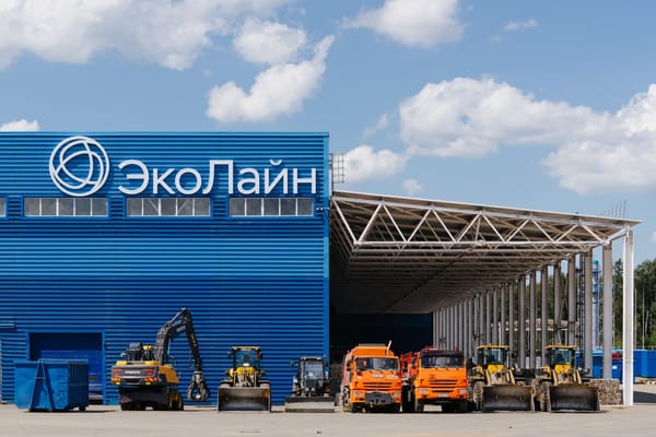 ♻️ Если вы хотя бы раз задавались вопросом: «Что происходит с отходами, после попадания в…