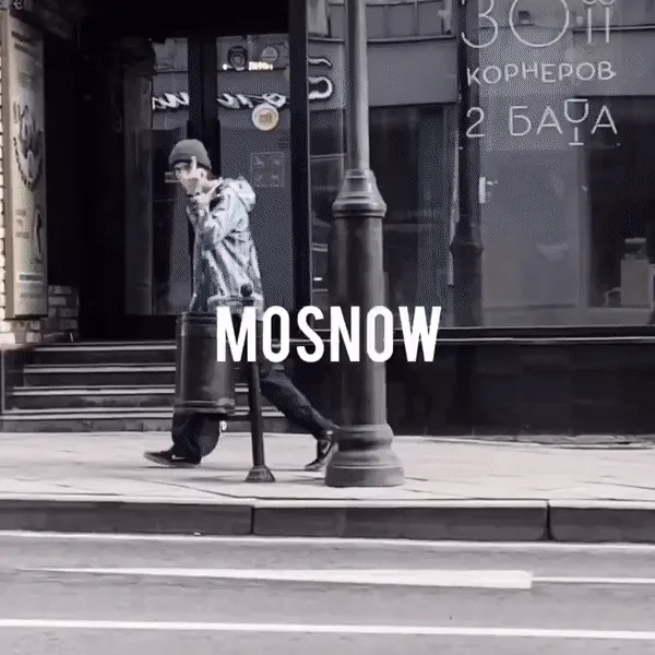 Что почитать про Москву