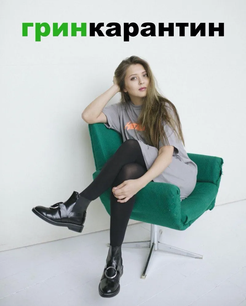 Кого почитать на тему осознанного потребления и "зеленого" стиля жизни
